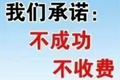 微信欠款未还且不知对方身份信息该如何处理？